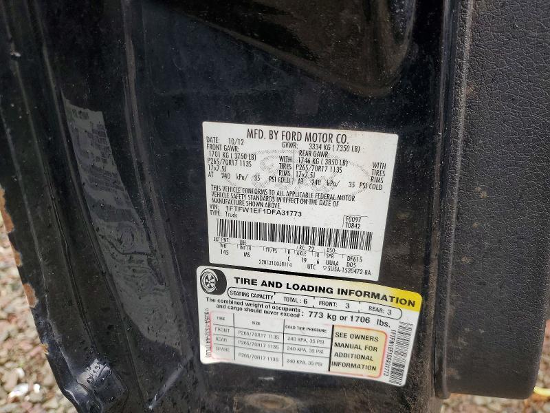 2013 FORD F150 SUPERCREW — Фото 12 из 12