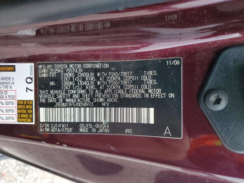 2007 TOYOTA FJ CRUISER BASE — Фото 13 из 13