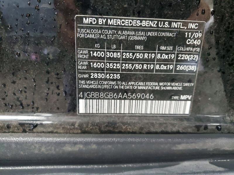 2010 MERCEDES-BENZ ML 350 4MATIC — Фото 13 из 13