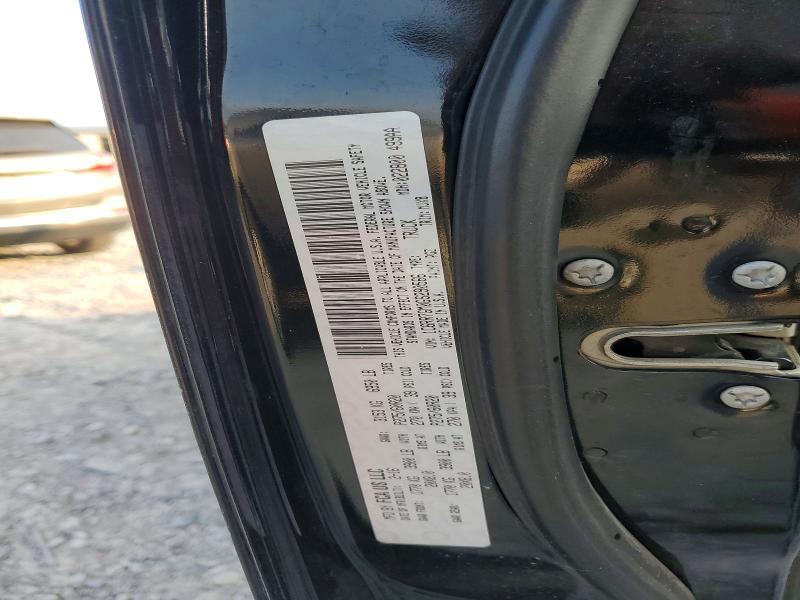 2016 RAM 1500 SLT — Фото 13 из 13