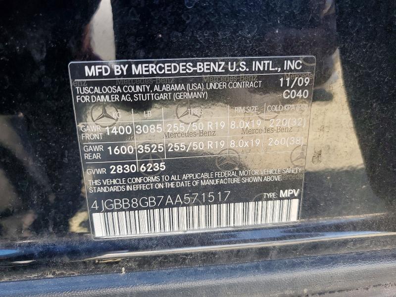2010 MERCEDES-BENZ M-CLASS — Фото 13 из 13