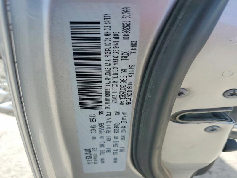 2016 RAM 1500 SLT — Фото 12 из 12