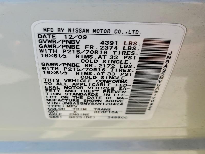 JN8AS5MV8AW120424 2010 NISSAN ROGUE photo no. 12