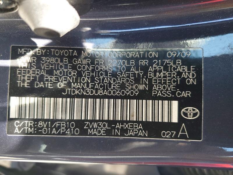 2010 TOYOTA PRIUS II — Фото 12 из 12