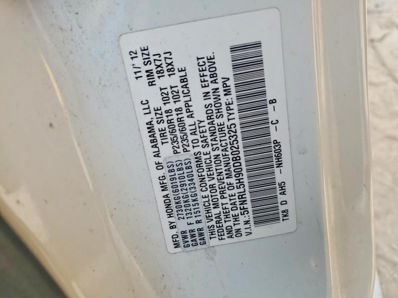 2013 HONDA ODYSSEY TOURING — Фото 13 из 13