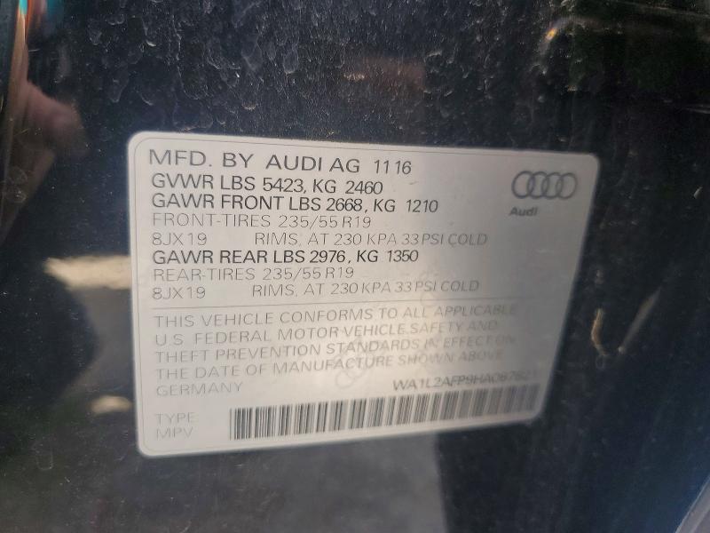 2017 AUDI Q5 PREMIUM PLUS — Фото 13 из 13