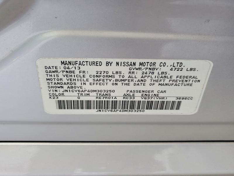 2013 INFINITI G37 SEDAN JOURNEY — Фото 13 из 13