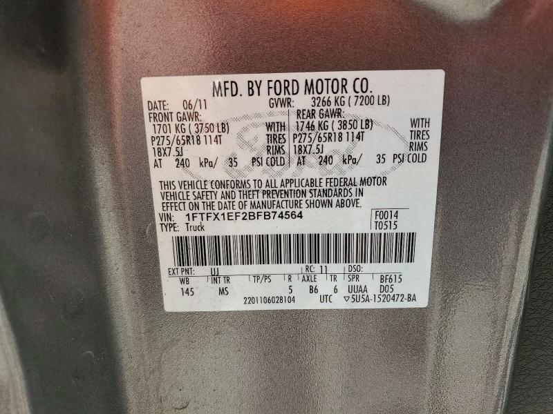 2011 FORD F150 SUPER CAB — Фото 12 из 12