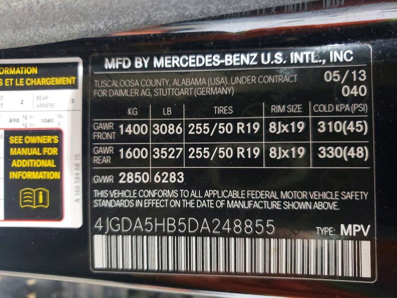 2013 MERCEDES-BENZ ML 350 4MATIC — Фото 13 из 13