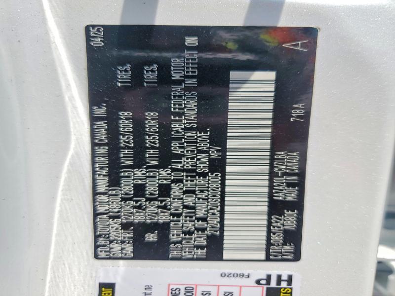 2025 LEXUS NX 250 BASE — Фото 13 из 13