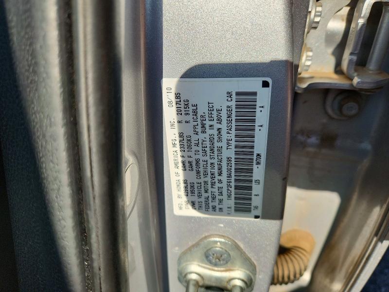 1HGCP2F61BA002595 2011 HONDA ACCORD photo no. 12