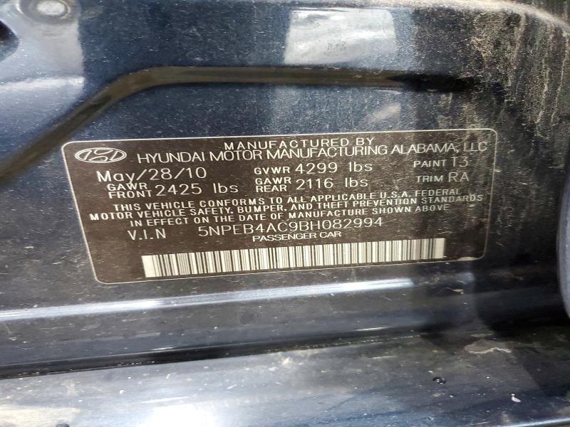 2011 HYUNDAI SONATA GLS — Фото 13 из 13