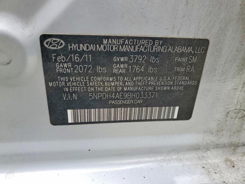 2011 HYUNDAI ELANTRA GLS — Фото 12 из 12