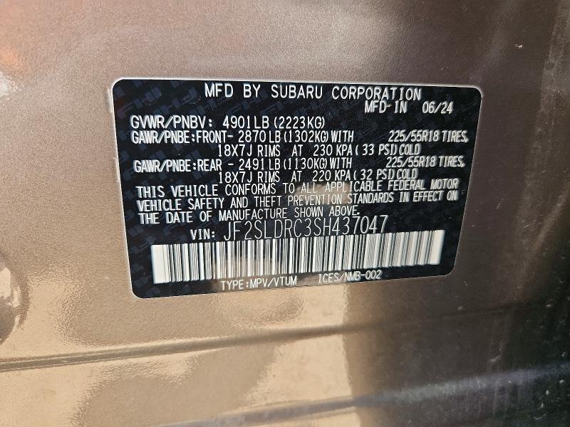 2025 SUBARU FORESTER LIMITED — Фото 13 из 13