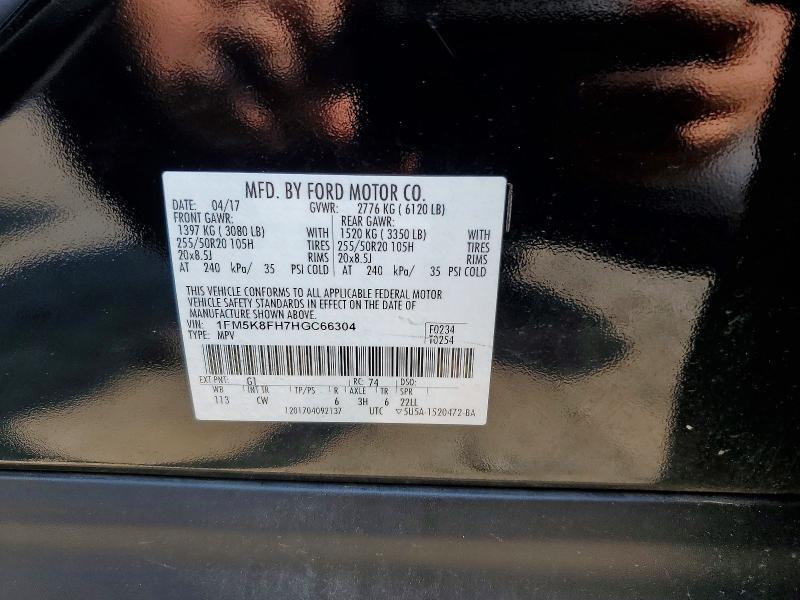 2017 FORD EXPLORER LIMITED — Фото 13 из 13