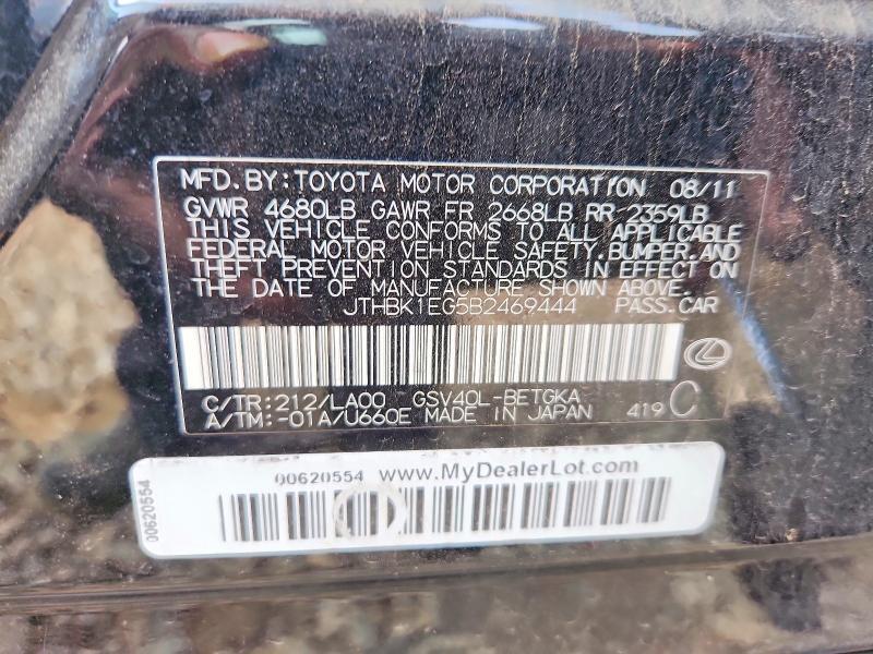 JTHBK1EG5B2469444 2011 LEXUS ES photo no. 12
