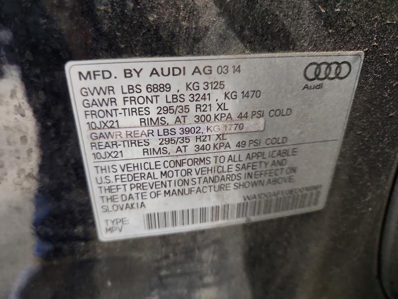 2014 AUDI Q7 PRESTIGE — Фото 13 из 13