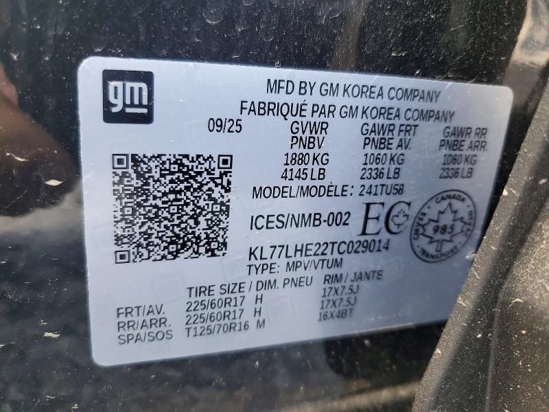 2026 CHEVROLET TRAX 1LT — Фото 14 из 14