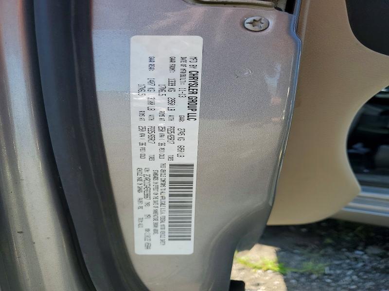 2014 CHRYSLER TOWN & COUNTRY TOURING L — Фото 13 из 13