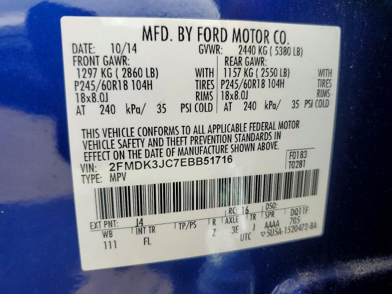 2014 FORD EDGE SEL — Фото 15 из 15