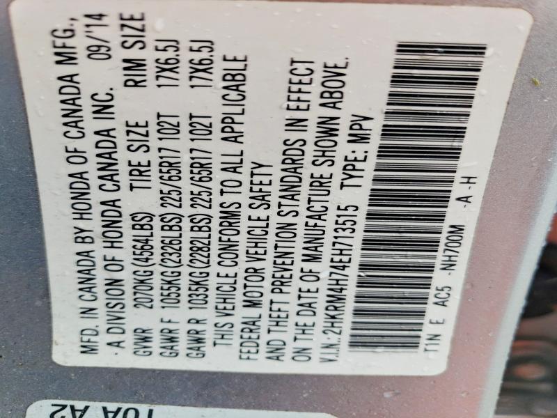 2HKRM4H74EH713515 2014 HONDA CR-V photo no. 12