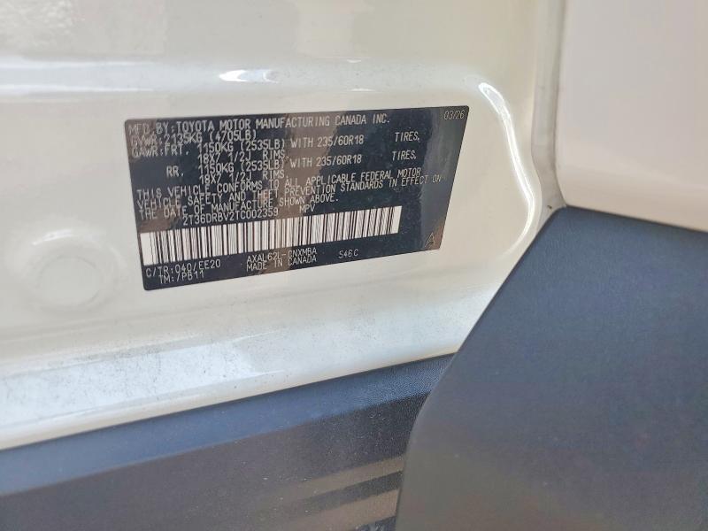 2026 TOYOTA RAV4 XLE PREMIUM — Фото 12 из 12