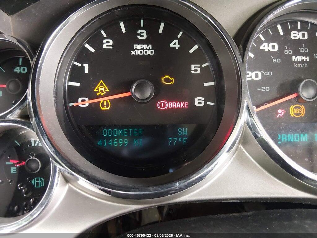1GC2CXCG8BZ321347 2011 CHEVROLET SILVERADO 2500HD photo no. 7