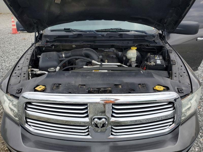 2017 RAM 1500 SLT — Фото 11 из 12