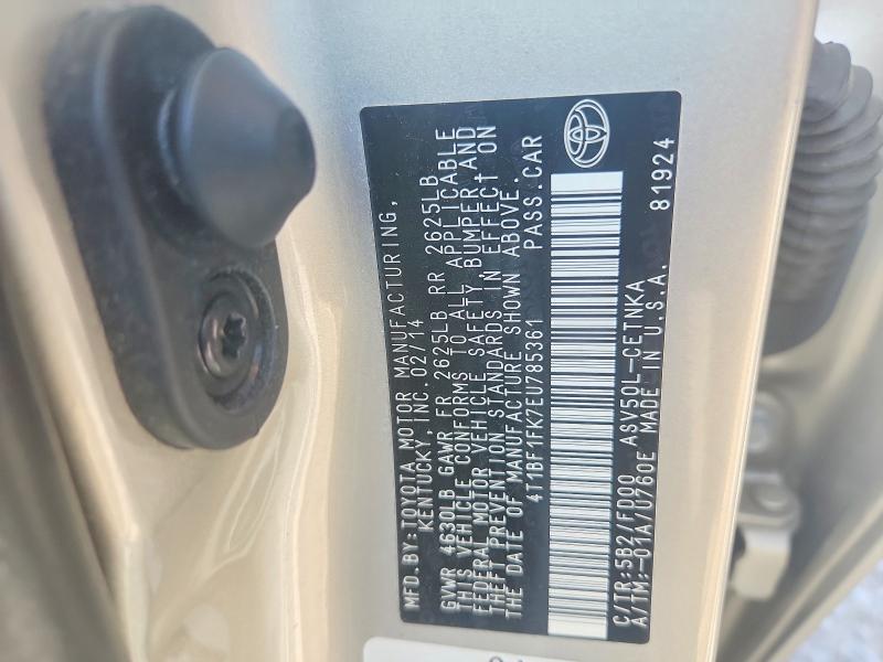 2014 TOYOTA CAMRY LE — Фото 12 из 12