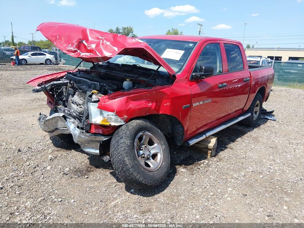 1D7RV1CT7BS577075 2011 RAM RAM 1500 photo no. 2