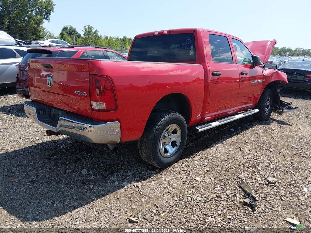 1D7RV1CT7BS577075 2011 RAM RAM 1500 photo no. 4