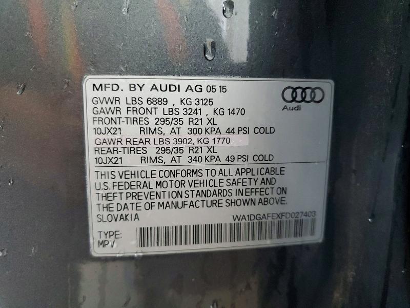 2015 AUDI Q7 PRESTIGE — Фото 14 из 14