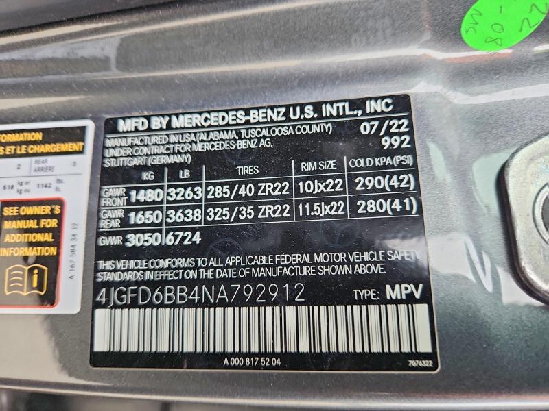 2022 MERCEDES-BENZ GLE COUPE AMG 53 4MATIC — Фото 13 из 13