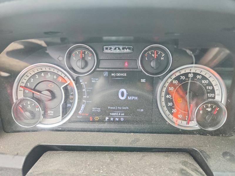 2022 RAM 1500 BIG HORN/LONE STAR — Фото 9 из 12