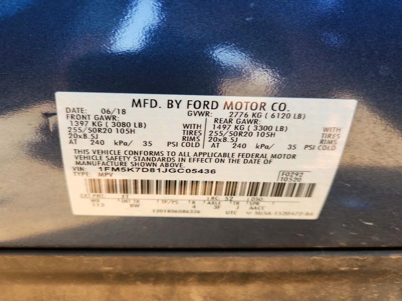2018 FORD EXPLORER XLT — Фото 13 из 13