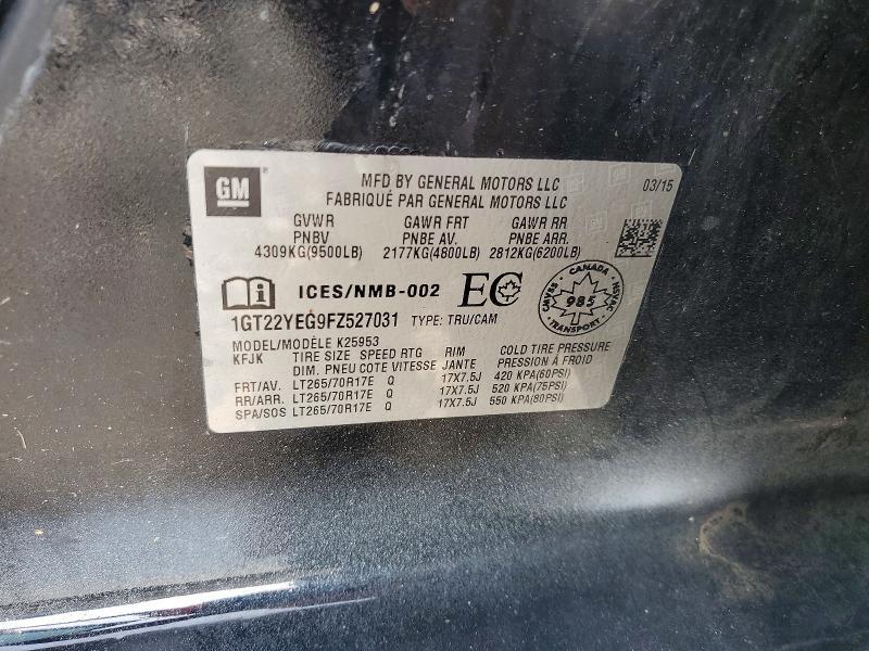2015 GMC SIERRA K2500 SLE — Фото 12 из 12