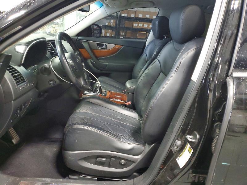 2015 INFINITI QX70 BASE — Фото 7 из 12