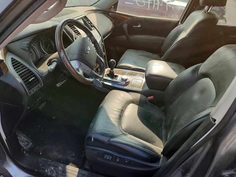 2015 INFINITI QX80 BASE — Фото 7 из 12