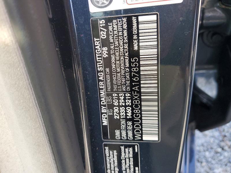 2015 MERCEDES-BENZ S 550 — Фото 12 из 12