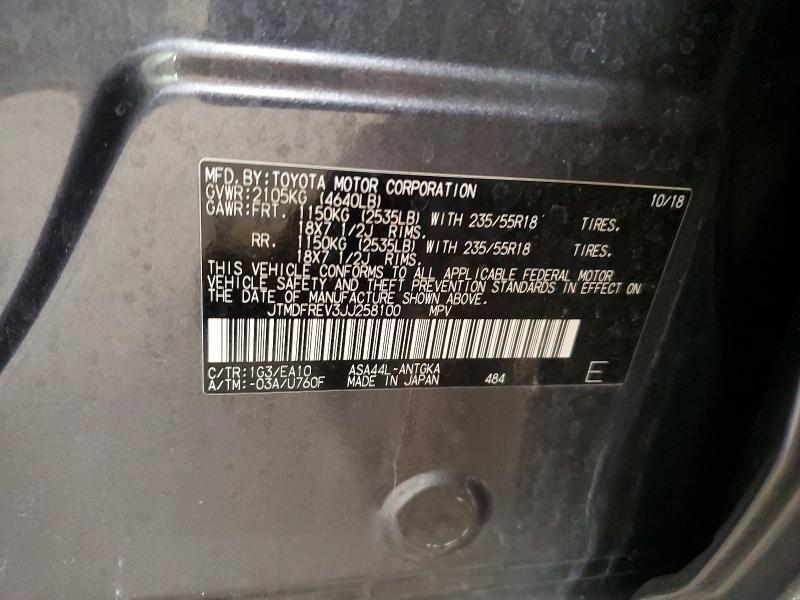 JTMDFREV3JJ258100 2018 TOYOTA RAV4 photo no. 12