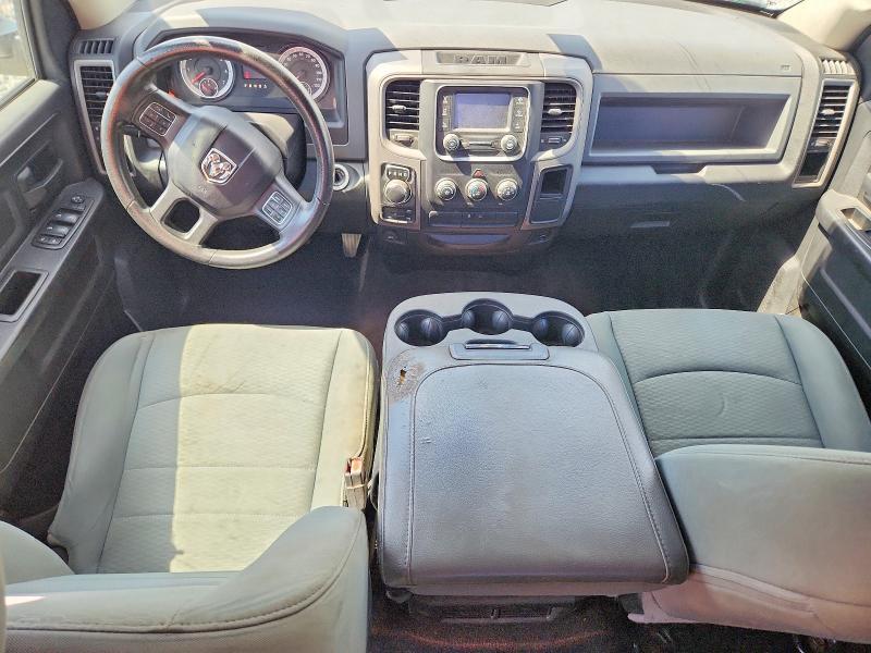 2015 RAM 1500 ST — Фото 8 из 13