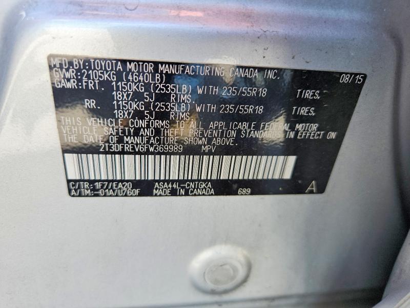 2015 TOYOTA RAV4 LIMITED — Фото 14 из 14