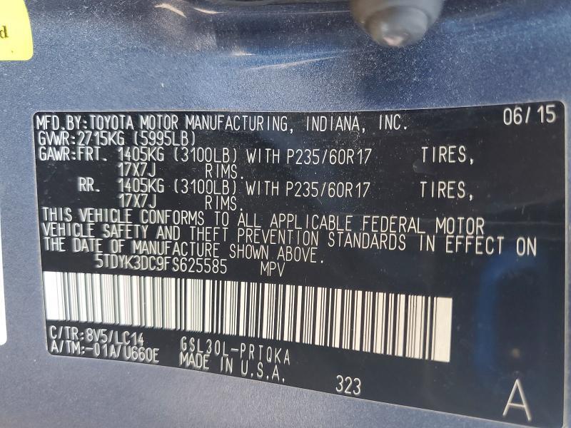 2015 TOYOTA SIENNA XLE 8-PASSENGER — Фото 13 из 13