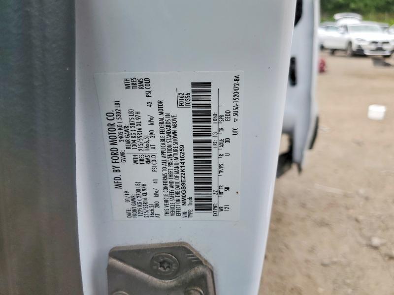 2019 FORD TRANSIT CONNECT XL — Фото 13 из 13