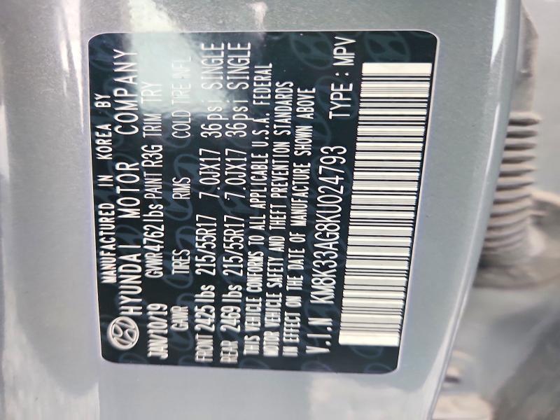 2019 HYUNDAI KONA LIMITED — Фото 13 из 13