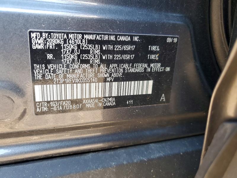 2019 TOYOTA RAV4 — Фото 13 из 13