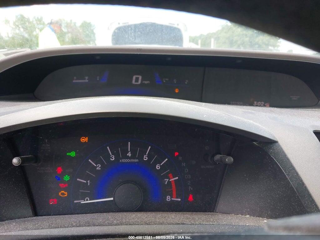 2HGFB2F56CH526735 2012 HONDA CIVIC photo no. 7