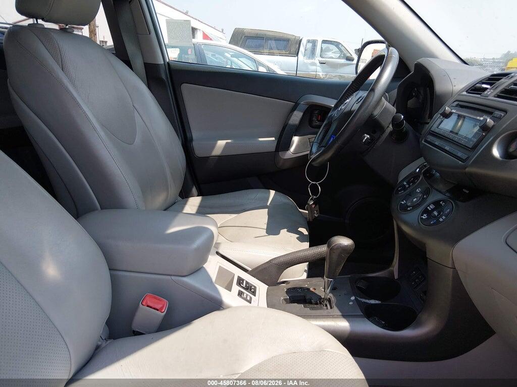 2T3DF4DV4CW226071 2012 TOYOTA RAV4 photo no. 5