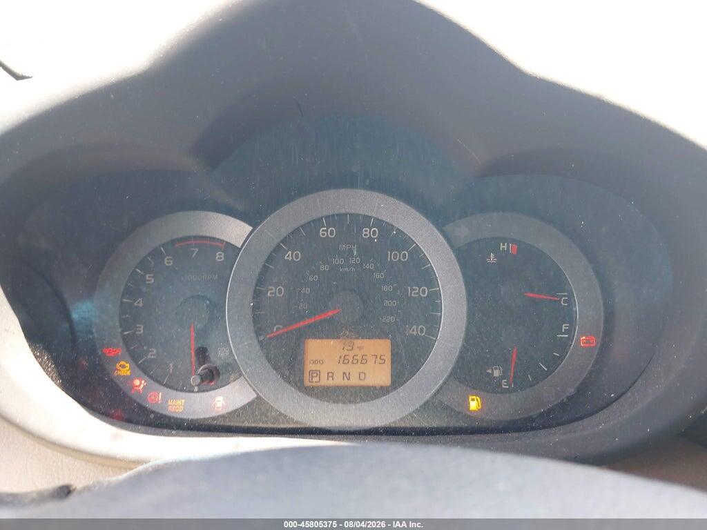 JTMZF4DV7CD032637 2012 TOYOTA RAV4 photo no. 7