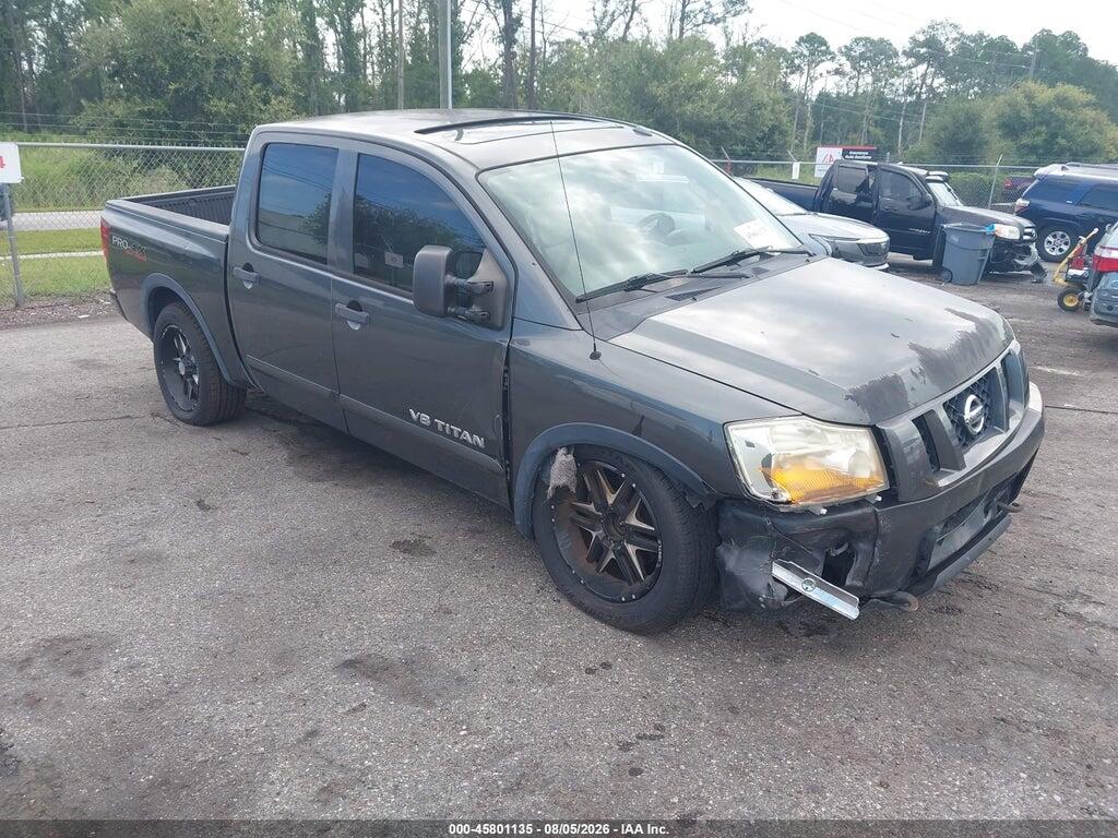 1N6BA0EC6CN331193 2012 NISSAN TITAN photo no. 1